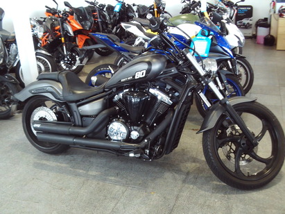 YAMAHA XVS1300