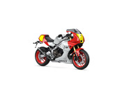 YAMAHA XSR900GP