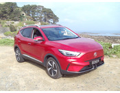 MG ZS TROPHY EV LONG RANGE
